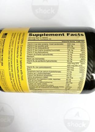 Лучшие витамины и минералы для мужчин optimum nutrition opti men (90 таблеток.)