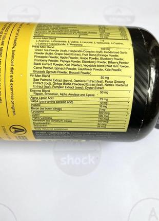 Лучшие витамины и минералы для мужчин optimum nutrition opti men (150 таблеток.)