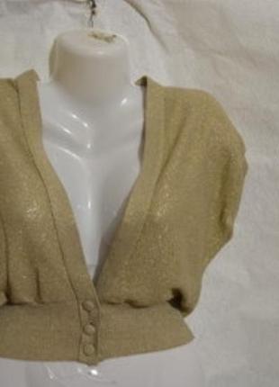 Кофточка англія 45% котон ,45%акрил,10%металік