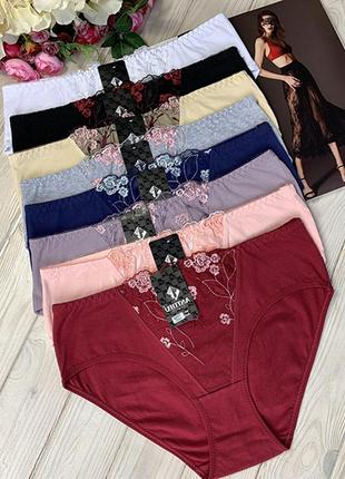 Набір жіночих трусиків сліпи 5718 - 4 шт