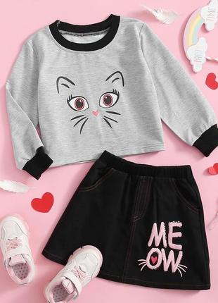 Костюм для дівчинки 😍