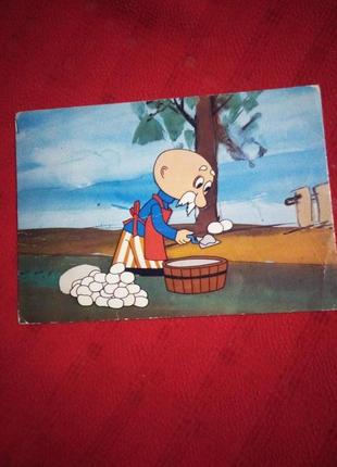 Открытка винтаж польша 1976г