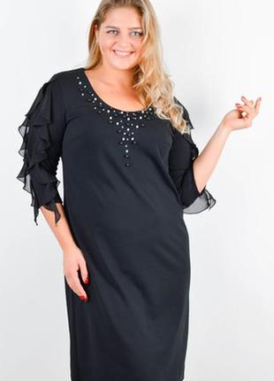 Ошатна вечірня сукня