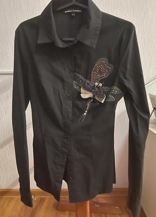 Рубашка amnesia