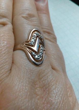 Серебряное кольцо в суперпозолоте "зигзаг удачи"4 фото