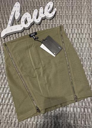 Трикотажная юбочка на молниях