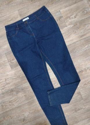 Джинси 👖каттон со стретчем