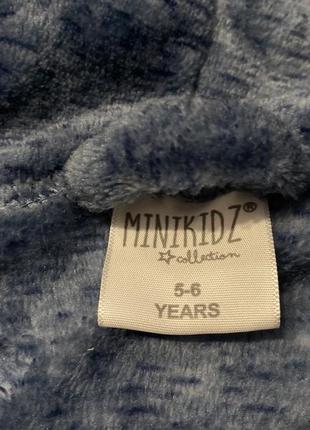 Халат для хлопчика mini kids 2