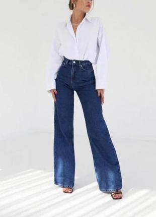 Джинсы клеш клёш палаццо трубы длинные прямые с высокой посадкой