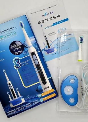 Ультразвукова водонепроникна електрична зубна щітка щітка з базою + 5 насадок seago