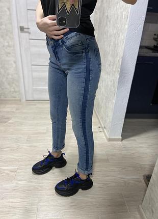 Джинсы