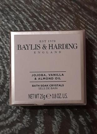 Baylis & harding сіль для ванни жожоба , ваніль і мигдальне масло