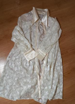 Розкішна накидка