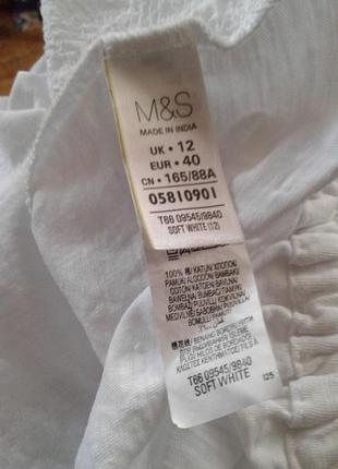 Трикотажний Топ бавовняний білий на тонких бретелях m&s4 фото