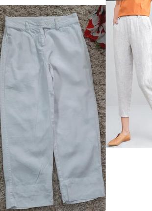 Стильные белые укороченные льняные брюки ,next petite, p. 6