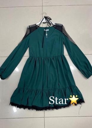 Платье женское зелёное клёш, плечи сетка