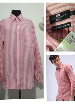 Фирменная натуральная льняная мужская рубашка 100% лен в стильную полоску супер качество!