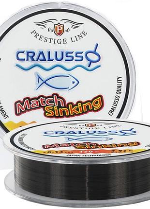 Жилка cralusso match sinking black 150м 0.16мм 2.77кг (2062)