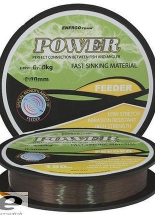 Жилка power feeder sinking brown 150м 0.2мм 4.91кг