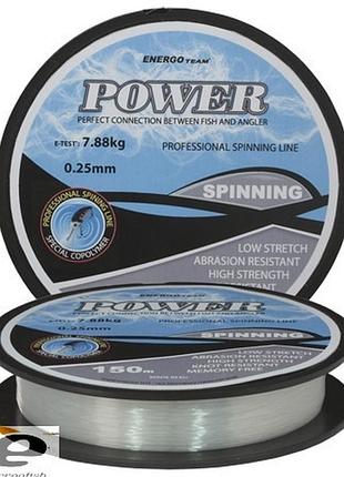 Жилка power spin clear 150м 0.25мм 7.88кг