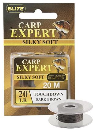 Повідковий матеріал 20м 20lbs 11.3кг cxp silky soft touch down dark brown