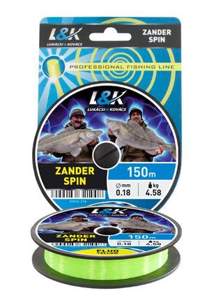Жилка l&k zander spin fluo yellow 150м 0.3мм 11.76кг