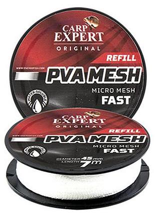 Пва-сітка 7м 45мм на шпулі carp expert micro mesh fast