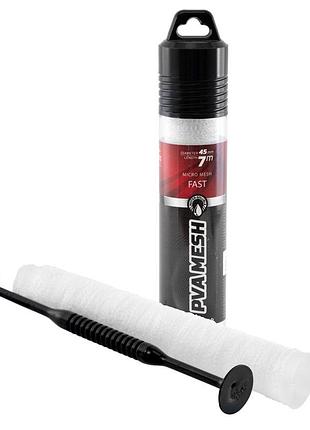 Система пва з поршнем 7м 25мм carp expert micro mesh fast