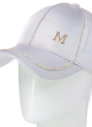 Бейсболка эксклюзивная sofi tl19128 56-58 серебро