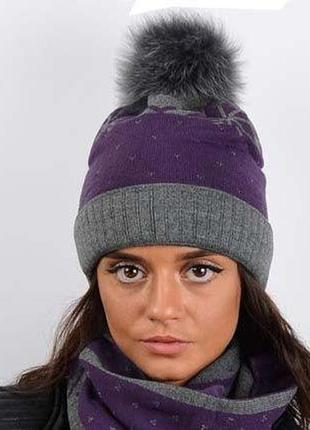 Комплекты (наборы) sofi 13085 розовый