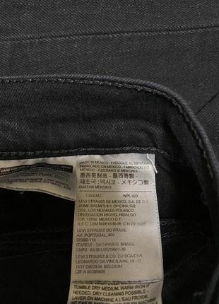 Джинси унісекс levis w32 l324 фото