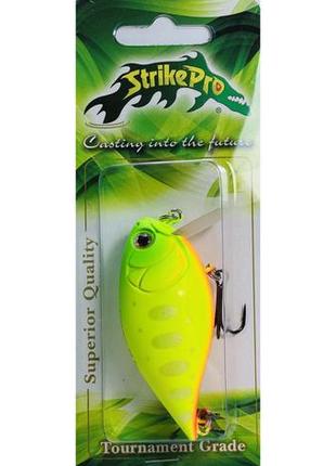 Воблер strike pro sparrow 70f 16.3 g (a178)
