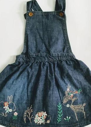 Сарафан фірма early days на 12-18 міс на 86 см будить довше