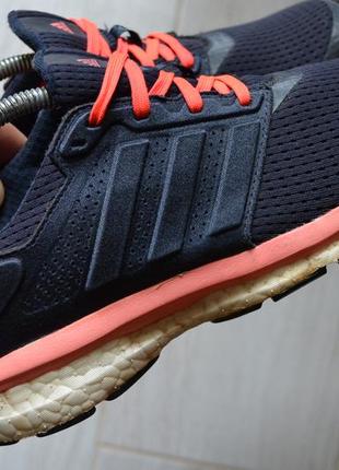 adidas glide boost