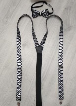 Комплект галстук бабочка и подтяжки от украинского бренда.