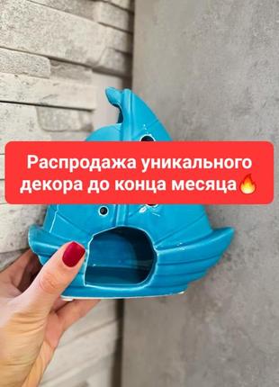 Аромалампа,подсвечник, керамика, 17 см×17см