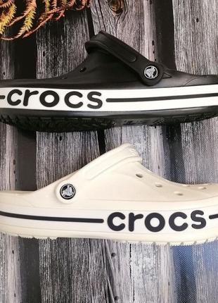 Чоловічі крокси сабо crocs bayaband clog чорні білі1 фото