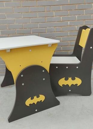 Детский стол и стул бетмен (желтый-графит), растущая парта