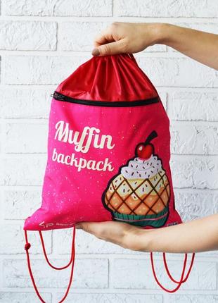 Рюкзак-сумка для одежды и обуви 4profi "cake", pink  лаке 46037