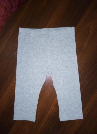 Жіночі/брюки жіночі/ штани на 2 роки1 фото