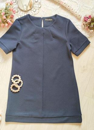 Трикотажное темно- синее  платье, размер m