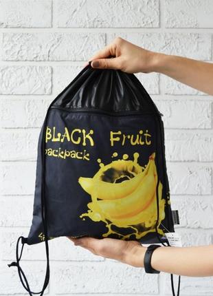 Рюкзак-сумка для одежды и обуви 4profi "frutti", yellow 46129