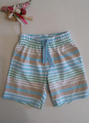 Літні шорти