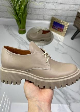 Туфли женские демисезонные, ботинки