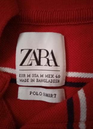 Футболка бренд