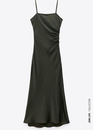 Сукня в білизняному стилі міді плаття zara міді на тонких брітелях