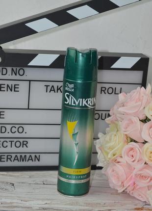 Лак для волосся сильної фіксації wella silvikrin firm hold hairspray 400 ml
