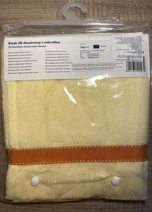 Двухсторонее одеяло 3d из микрофибры babyono 14013 фото