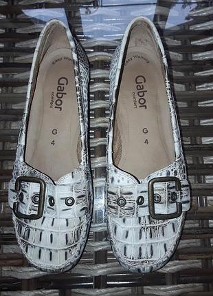 Мокасины кожа