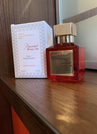 Baccarat rouge 540 extrait de parfum